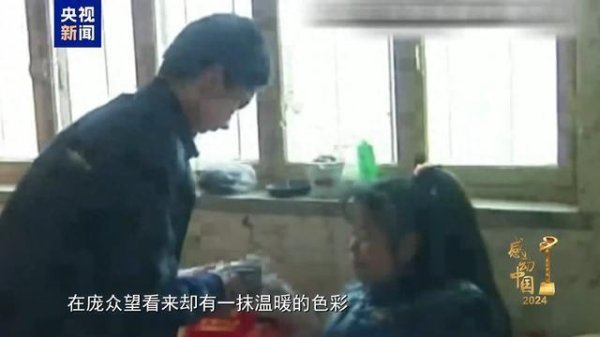 奇侠优配 感动中国丨从贫困家庭到清华博士庞众望：面对什么就解决什么